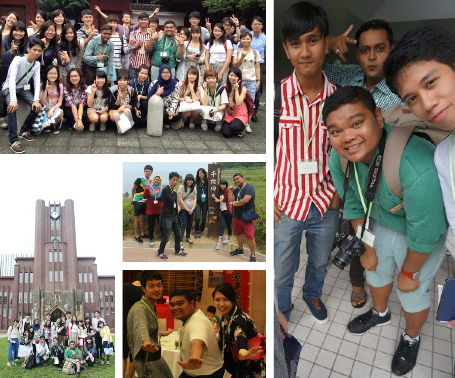 jal collage