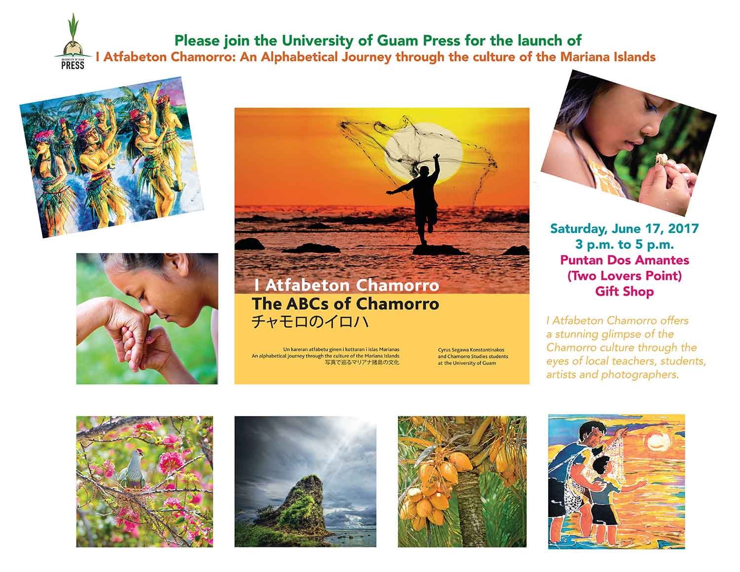 University of Guam