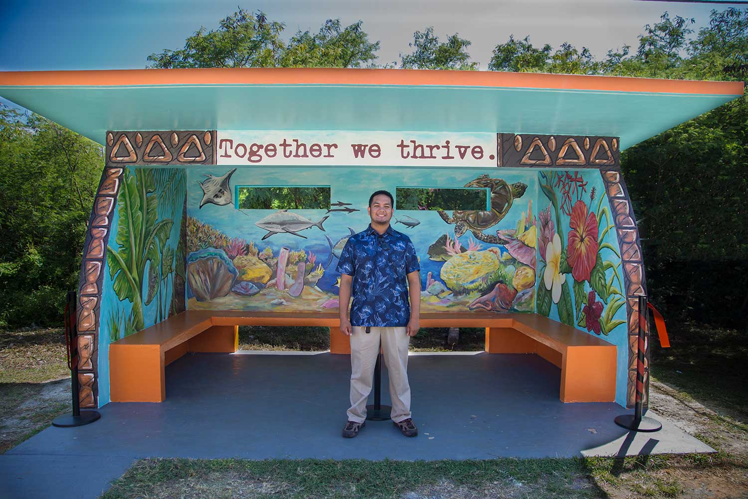University of Guam