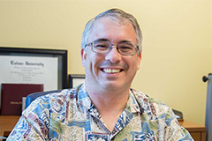 Photo of Dr. Troy McVey