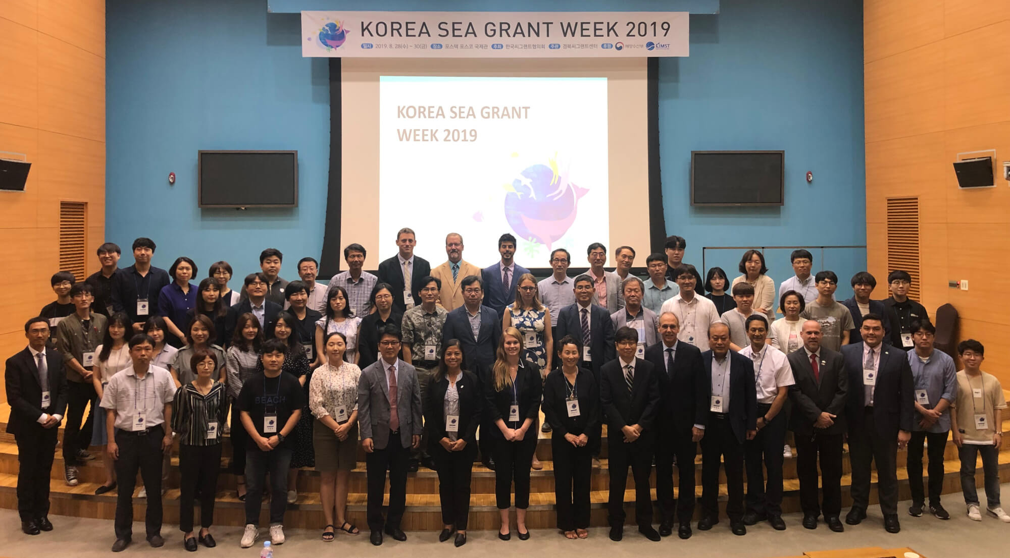 Korea Sea Grant Week 2019 Participants