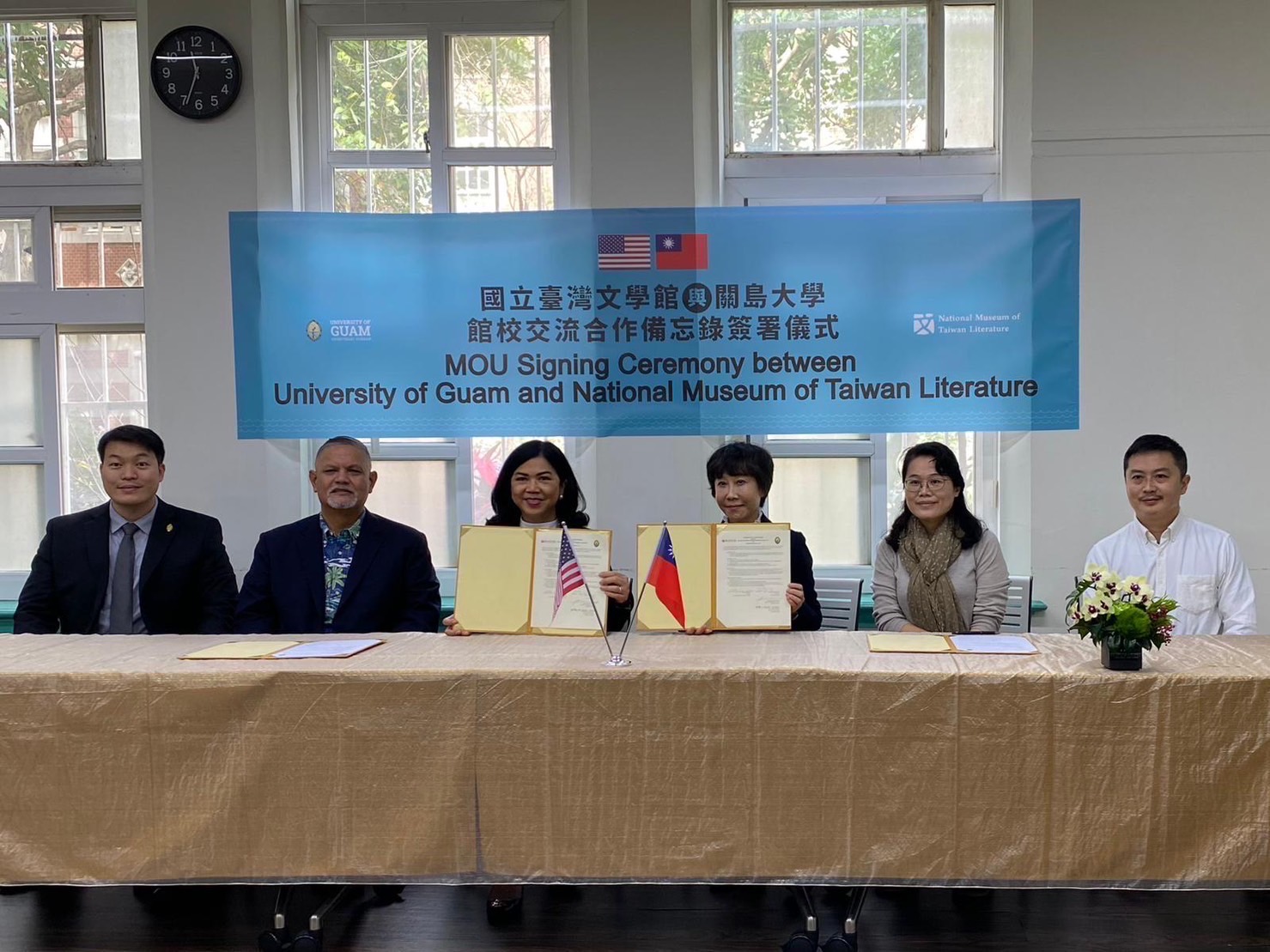 Group photo with Kuan-Ju Chen, Nikki Lin, Anita Borja Enriquez, and Carlos Taitano