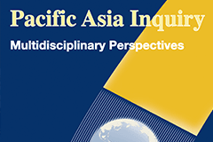 The University of Guam College of Liberal Arts and Social Sciences has released Volume 9 of its peer-reviewed online journal, “Pacific Asia Inquiry: Multidisciplinary Perspectives.”