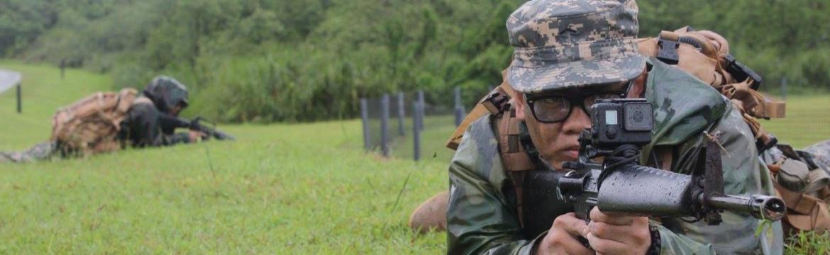 Banner image of an ROTC cadet in a field exercise
