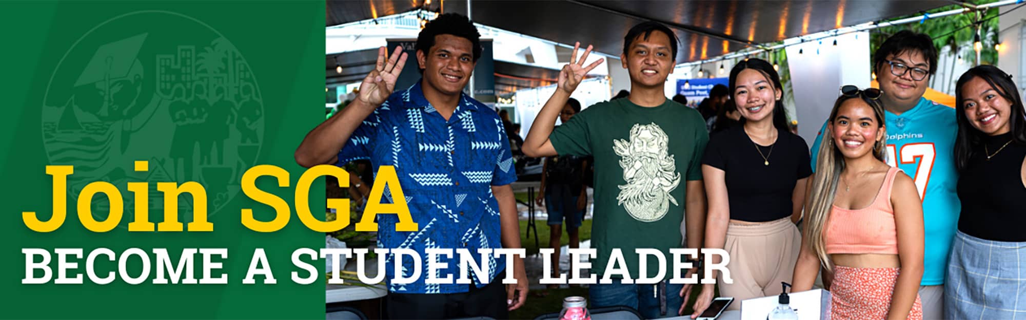 Join SGA - Become a Student Leader