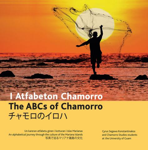 I Atfabeton Chamorro: The ABCs of Chamorro cover